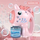 小馬獨角獸泡泡機-玫瑰粉【10個袋子裝】無電池【需要自己配】 × 1個