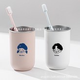 配件：不銹鋼吸管,360ml × 1個