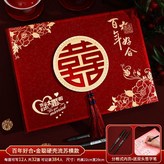 【可簽384人】百年好合 現貨✨ × 1個