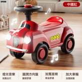 红:如圖 × 1個