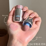 JC04 무화과 커피