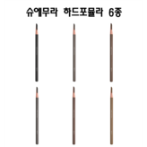 01 사운드블랙