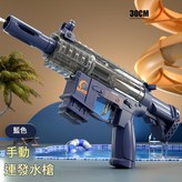 透明藍 - 迷你M416水槍 × 1個