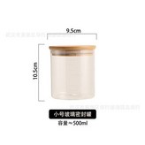 500ml刻度密封罐 × 1個