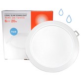 전구색(노란빛)