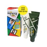 자연스런흑갈색