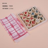 單邊樺木象棋30#:與棋子配套 × 1個