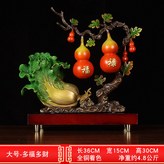 全銅大號多福多財:如圖所示 × 1件