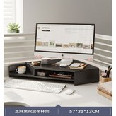 【帶杯架-朝左】57CM芝麻黑 × 1個