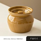 瓦罐燉盅【棕色500毫升】單個 × 1個