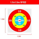1.5m 표준판 (모래주머니 미포함) × 1개