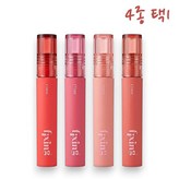 **02 빈티지 레드*