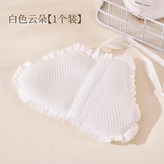 雲朵款 可放香皂/快速起泡 ,加厚材質 摩擦力大 品質服務 售後無憂 × 1個