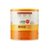 360g