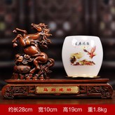 大展宏圖:如圖所示 × 1件