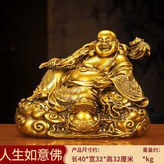 人生如意佛中號黃銅色:如圖所示 × 1件