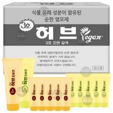 3호-진한 갈색 × 1개