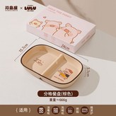 分格餐盤(棕色) × 1個