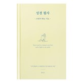 크림 × 1개
