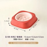 亮粉色+酸奶草莓盒 × 1個