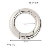 41 합금 결합 자력복제