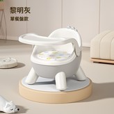 灰色 單餐盤款  1張 × 1件