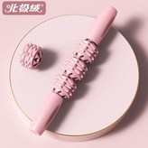 公主粉, 3輪 × 1個