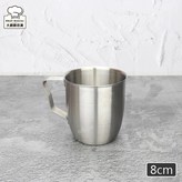 8cm/380cc × 1個