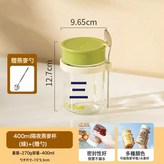 绿色:400ml × 1個