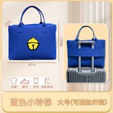 藍色鈴鐺【1個裝】 × 1個