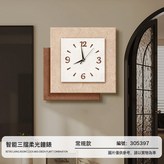 簡意c·常規款小號(30*30cm):如圖 × 1個