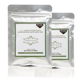 스고이_다크브라운 × 1개