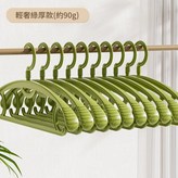 10只90g加厚寬肩款 無痕防滑 不易鼓包 抹茶綠 × 1套