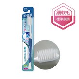 標準 × 1個