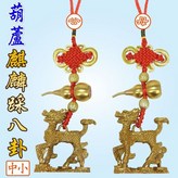 金色 × 1個