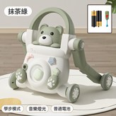 標配 抹茶綠-學步車:普通電池 × 1個
