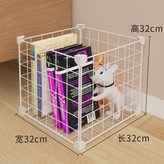 白網長32寬32高32 × 1個