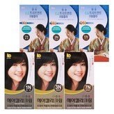 명품트리트칼라 1N 흑색