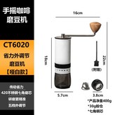 白色 × 1個