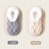 베이지+그레이 × 1개