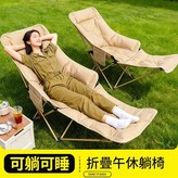 卡其色 - 加高靠背四擋調節丨加厚頭枕 × 1個