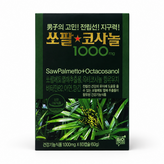 60정