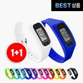 화이트+블루 × 2개