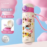 狗狗派對 - 450ml 400ml × 1個