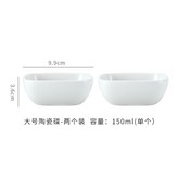 大號陶瓷碟子 2個裝 × 1個