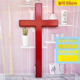 오프화이트 × 1개