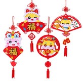 B福蛇/隨機出貨 × 1個