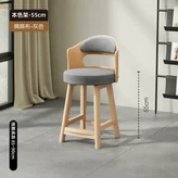 加固加粗升級 坐高55cm 棉麻布灰色 原色木架 × 1個