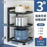 升級加厚-3層【方形】 × 1個
