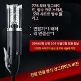 기본 색상 × 1개